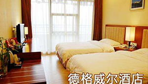 重庆pos机,重庆pos机价格,重庆pos机公司产品系列展示_(第2页)