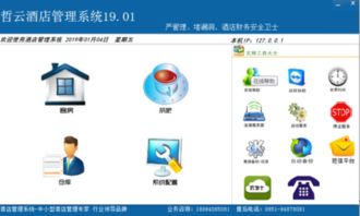 zol下载