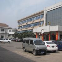 周口太康县工商行政管理局马厂工商所附近酒店