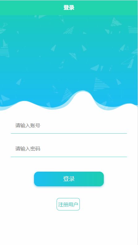 精品php实现的旅游资源推介小程序设计与实现 酒店预定景点旅游攻略
