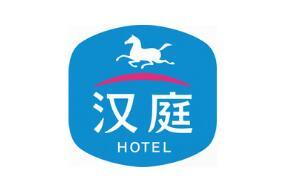 汉庭酒店oa管理子系统,让管理更进一步