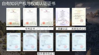 你今晚订酒店了吗 论酒店与ota平台关系思考 远不止博弈